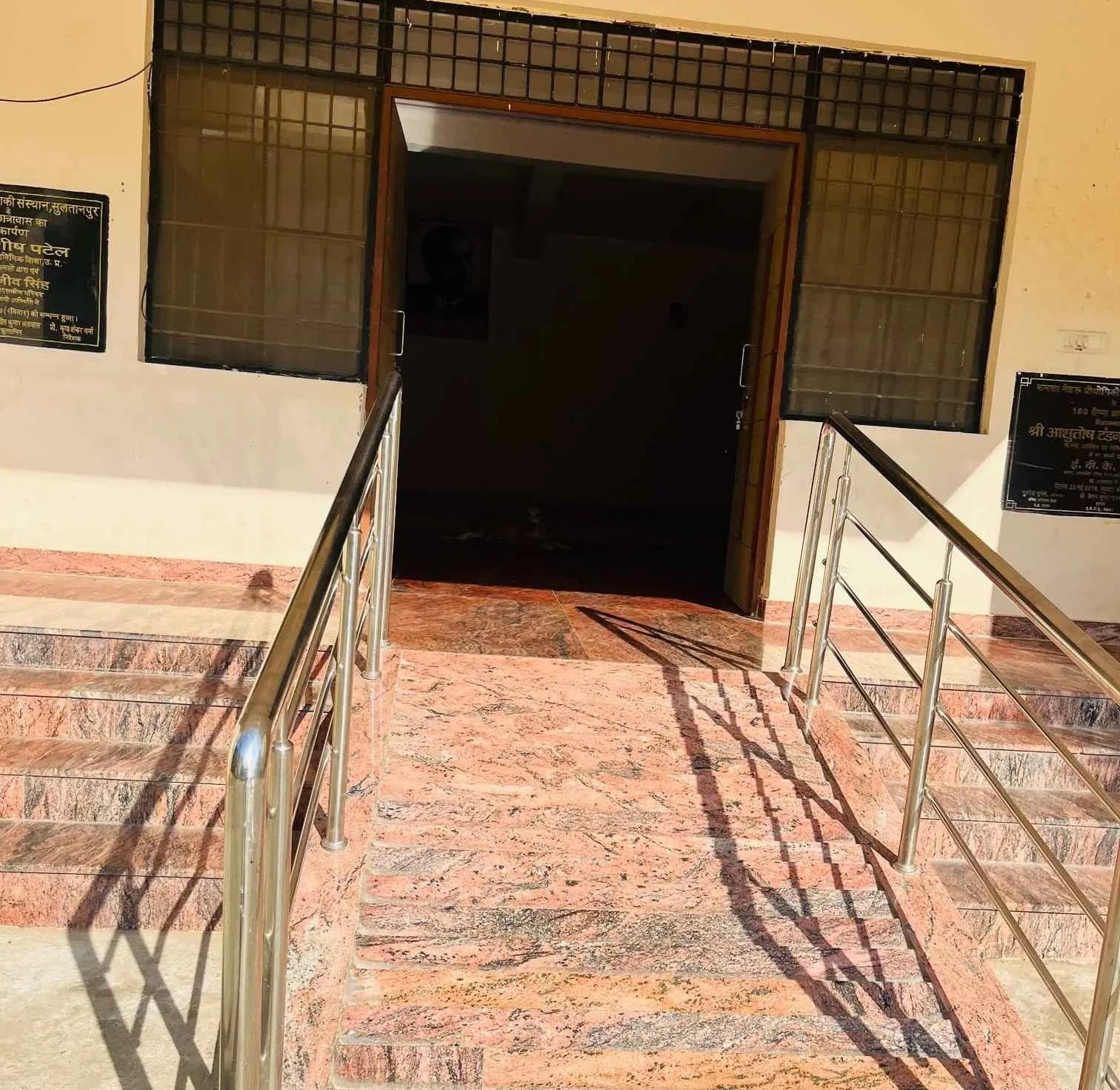 KNIT Sultanpur Campus photo 7